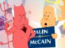 2 mccains