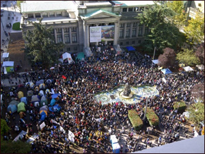 Occupy Vancouver