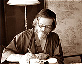 Alan Watts