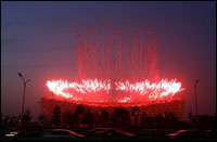 beijing fireworks